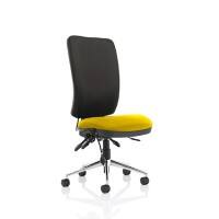 Dynamic Independent Seat & Back Task Operator Chair Without Arms Chiro Black Back, Senna Yellow Seat High Back