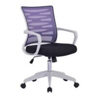 Nautilus Designs Ltd. Designer Mesh Armchair with White Frame and Detailed Back Panelling Purple