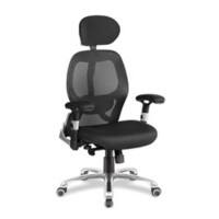 Nautilus Designs Ltd. Ergonomic Luxury High Back Executive Mesh Chair with Chrome Base Certified for 24 Hour Use - Black