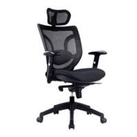 Nautilus Designs Ltd. High Back Mesh Synchronous Executive Armchair with Integral Headrest - Black