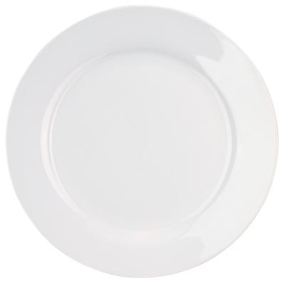 Niceday Dinner Plates Porcelain 24cm White Pack of 6