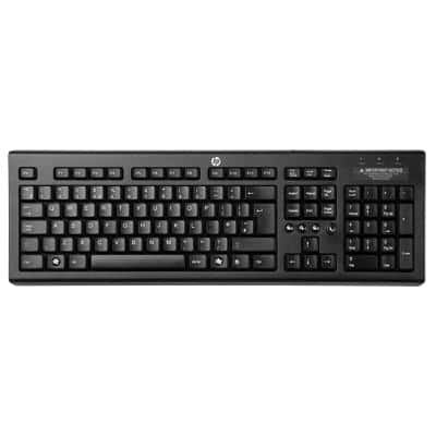 HP Wired Keyboard Classic Black