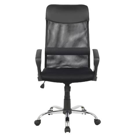 Niceday ergonomic office chair mosil mesh discount