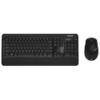 Microsoft Wireless Keyboard and Mouse 3050 QWERTY Black