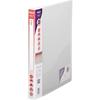 Snopake Ring Binder Polypropylene A4 2 ring 15 mm Classic Clear Pack of 10