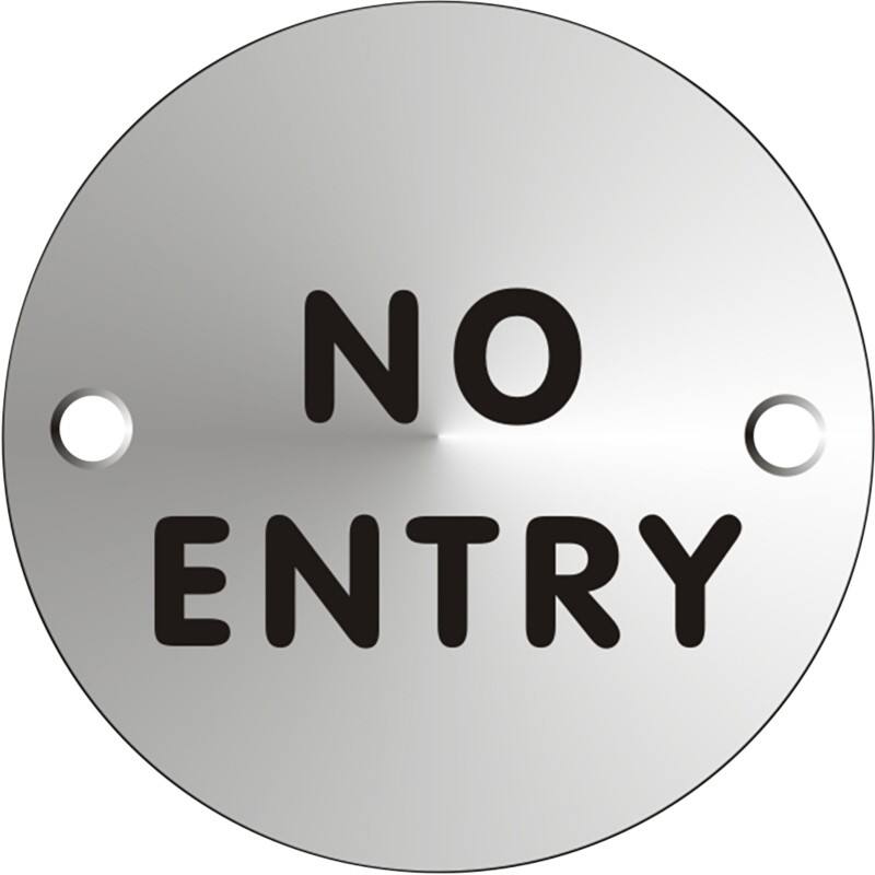 Sign No Entry Adhesive Aluminium