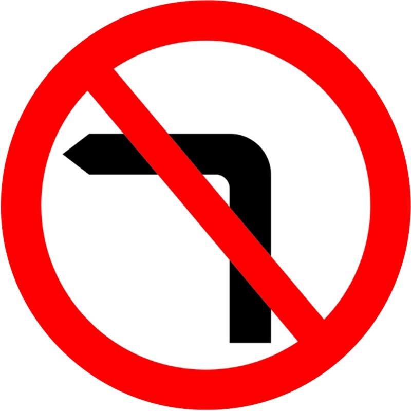 Road Sign No Left Turn Wall Mounted ACM (Aluminium Composite Material) 45 x 45 cm