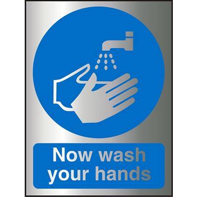 Mandatory Sign Now Wash Your Hands Acrylic 20 x 15 cm