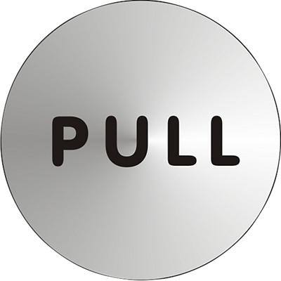 Office Sign Pull Stainless steel Silver, Black 72mm Diameter