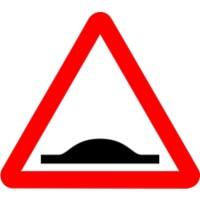 Road Sign Road Hump Aluminium Composite 45 x 45 cm