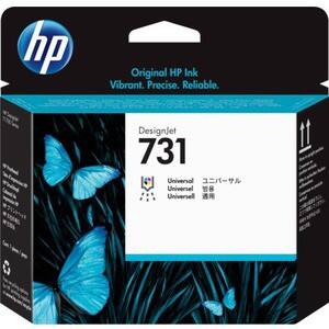 HP 731 Original Printhead P2V27A Cyan, Grey, Magenta, Matte Black, Photo Black, Yellow