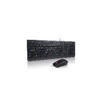 Lenovo Keyboards Keyboards Wired QWERTY (GB) without bluetooth Black 4X30L79921