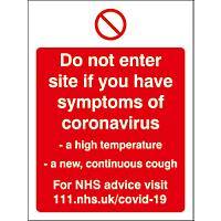 Seco Health & Safety Poster Do not enter site Window Cling Film Red, White 20 x 30 cm