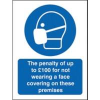 Seco Health and Safety Sign Penalty for not wearing a face mask Window Cling Film 15 x 20 cm