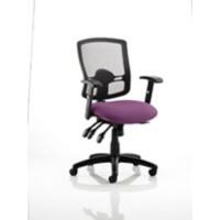 dynamic Portland Operator Chair Basic Tilt Mesh Fabric Height-Adjustable Armrest Black, Purple 125 kg Portland III 650 x 650 x 990 mm