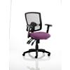 Dynamic Independent Seat & Back Task Operator Chair Height Adjustable Arms Portland III Black Back, Tansy Purple Seat Without Headrest Medium Back