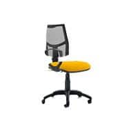 Dynamic Permanent Contact Backrest Task Operator Chair Loop Arms Eclipse II Senna Yellow Seat Medium Back