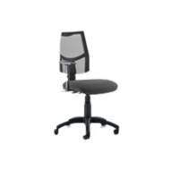 Dynamic Basic Tilt Task Operator Chair Height Adjustable Arms Eclipse II Charcoal Seat Medium Back