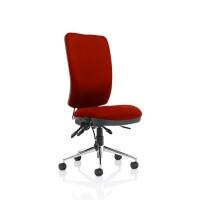 Dynamic Independent Seat & Back Task Operator Chair Without Arms Chiro Ginseng Chilli Seat High Back