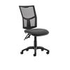 Dynamic Tilt & Lock Task Operator Chair Height Adjustable Arms Eclipse Plus II Black Seat Medium Back