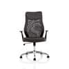 Dynamic Independent Seat & Back Task Operator Chair Fixed Arms Baye Black Seat Without Headrest Medium Back