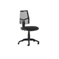 Dynamic Basic Tilt Task Operator Chair Height Adjustable Arms Eclipse II Black Seat High Back