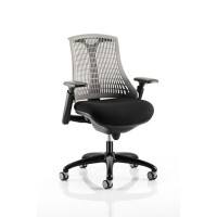 dynamic Flex Operator Chair Synchro Tilt Fabric Height-Adjustable Armrest Black, Grey 110 kg Flex 690 x 680 x 945 mm