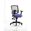 Dynamic Independent Seat & Back Task Operator Chair Height Adjustable Arms Portland III Black Back, Stevia Blue Seat Without Headrest Medium Back