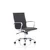 Dynamic Tilt & Lock Executive Chair Fixed Arms Nola Medium Black Seat Without Headrest Medium Back