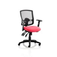 dynamic Portland Operator Chair Basic Tilt Mesh Fabric Height-Adjustable Armrest Bergamot Cherry, Black 125 kg Portland III 650 x 650 x 990 mm
