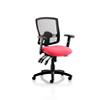 Dynamic Independent Seat & Back Task Operator Chair Height Adjustable Arms Portland III Black Back, Bergamot Cherry Seat Without Headrest Medium Back