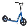 HOMCOM Kids Stunt Scooter 53-0019 Blue