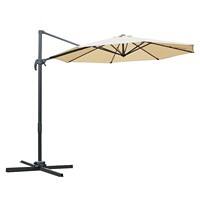 OutSunny Sun Umbrella Water-Resistant Aluminum, Steel, Polyester Beige