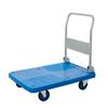 GPC Platform Trolley 300kg Capacity 600 x 890 x 900mm Blue
