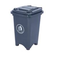 GPC Waste Bin 50 L Dark Grey Polyethylene LFB50Z_DKGRY