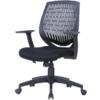 Alphason Office Chair Malibu Black 530-450 x 480 mm
