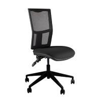 EFG Office Chair ELLIEZTB-AA Mesh Black adjustable arms