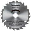 Panasonic Wood Cutting 135 mm 235 mm