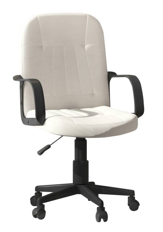 HOMCOM Office Chair Cream 60 x 59.5 x 104 mm