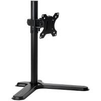 Proper Monitor Mount PB165 32 cm