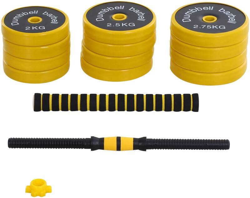 HOMCOM Barbell Set A91-088V02