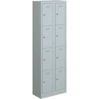 Bisley Primary Steel Locker 4 Doors 2 nests Key lock 600 x 450 x 1,800 mm Light Grey