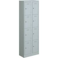 Bisley Primary Steel Locker 4 Doors 600 x 450 x 1,800 mm Light Grey