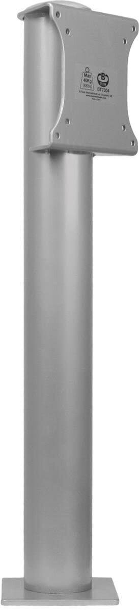 B-Tech Screen Mount BT7304C Silver