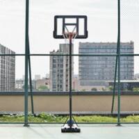Homcom Basketball Hoop Steel Black 2310 mm