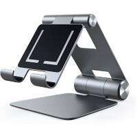 Satechi Charging Station Grey ST-R1M