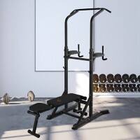 Homcom Adjustable Power Tower Multi-Functional Gym Station