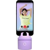 Pivo Tracking Phone Holder Purple