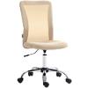 Vinsetto Office Chair Height Adjustable Beige 120 kg 921-226V70BG 580 (W) x 430 (D) x 1,000 (H) mm