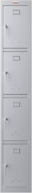 Phoenix Personal Lockers Steel Locker 4 Doors Key lock 300 x 500 x 1,830 mm Grey